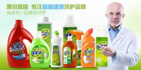 洗化用品電商新篇章 伍云云的網(wǎng)頁營(yíng)銷之道
