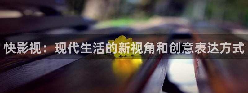 ht紅桃影院