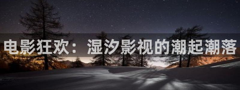 紅桃影院~在線觀看