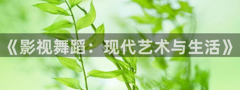 紅桃影院電視劇電影免費觀看